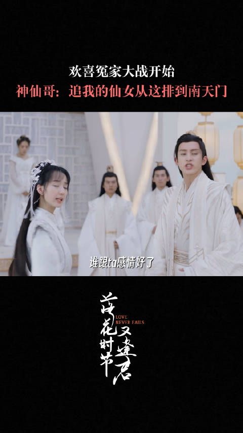 谁能管管这兄弟俩!