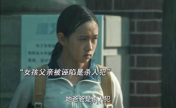 “如果正义得不到伸张,那我便化身恶魔来寻求公道” 影视剪辑 灭罪