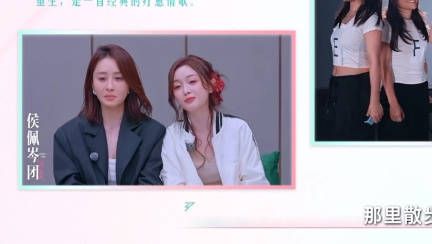 wxy吴宣仪 花田错和等下一个天亮选歌吴宣仪跟唱也很不错的