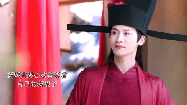 女主你真的糊涂,这么帅的男二不要,那留给观众吧 网剧藏珠