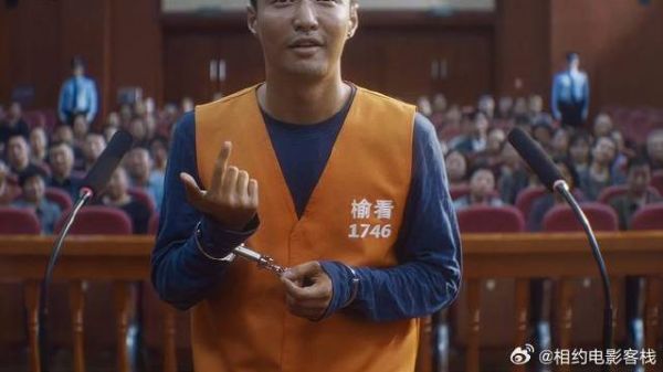 《不说话的爱》2025年最值得观看的电影!看哭100万网友!