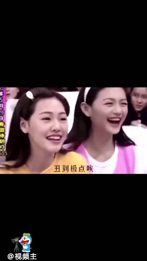 你们看出来她是谁了吗?小S留长发还挺好看的呢,被搞笑封印的大美女