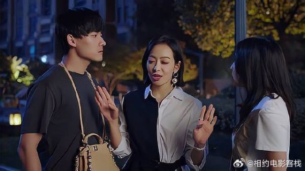 繁星被污蔑成第三者，正要发火，对方一句话逗笑她