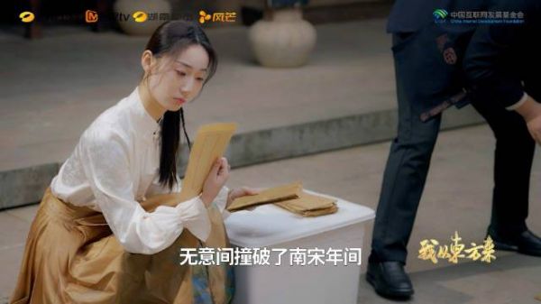 无意间撞破了一场惊天大阴谋,明明带来了证据,为何他仍宁愿被陷害?