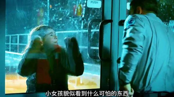 每日影视推荐,一起来猜剧名 n2w
