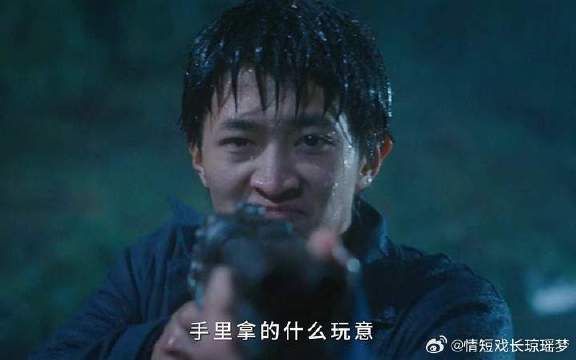 一把假枪竟成了S人工具,哥俩究竟是是被人陷害,还是蓄意谋S!