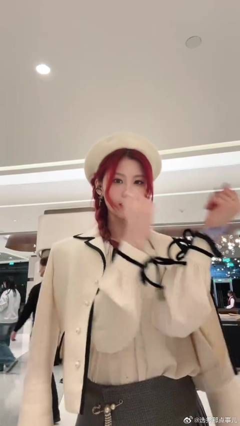 Day1 澳门金智秀演唱会 Earthqueake Cha