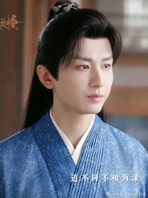 此视频为证，李莲花方多病官宣绝交