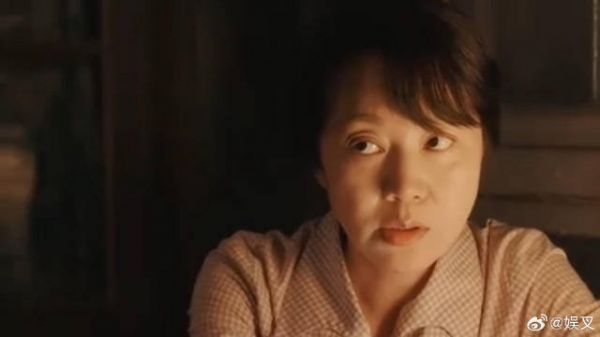 珊珊的不幸是她的出身,她的爱情,她的命运