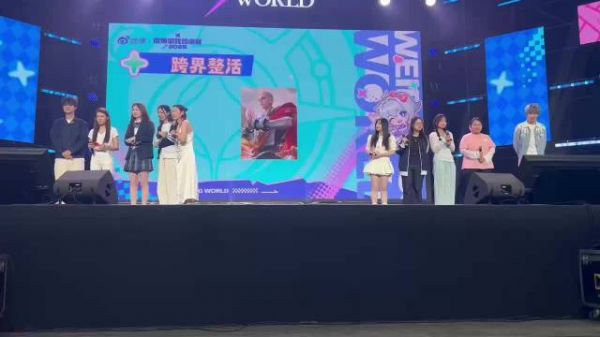 看到金蝉,cat脱口而出:“ 九尾 ” 九尾:没惹