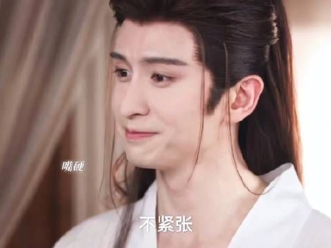 黑竹终于恢复记忆啦!(王权弘业见老丈人紧张到衣服都忘换) 娇夫感拉满!