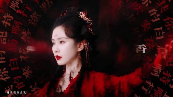 “我就是我,我要做黑色苦情树上唯一的曼陀花”! 东方坏竹大女主宣言!