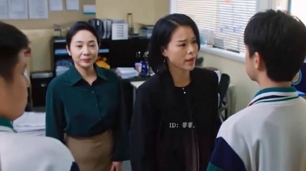 邱丽苏不管事情的真相,就想让丁达尔道歉 ,孙俪 胡杏儿《蛮好的人生 》