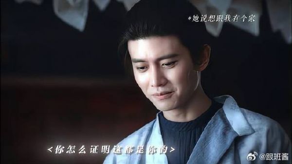 无忧渡有自己的暗爽哥和暗爽姐