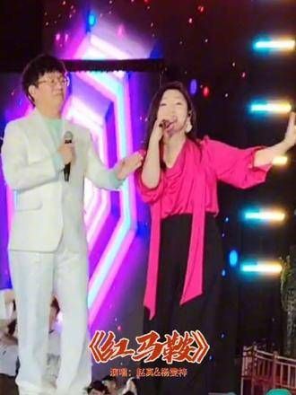 赵真杨雯梓4月30日铜仁八官溪共演《红马鞍》