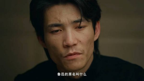 上次我听到有人说鲁迅姓周,笑死我了,周迅是演员好不