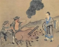 《南华经》的5句名言，至真至理！