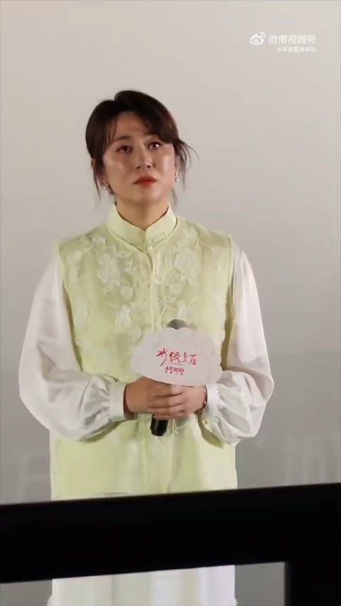 马丽哭着说家人遭受10年网暴