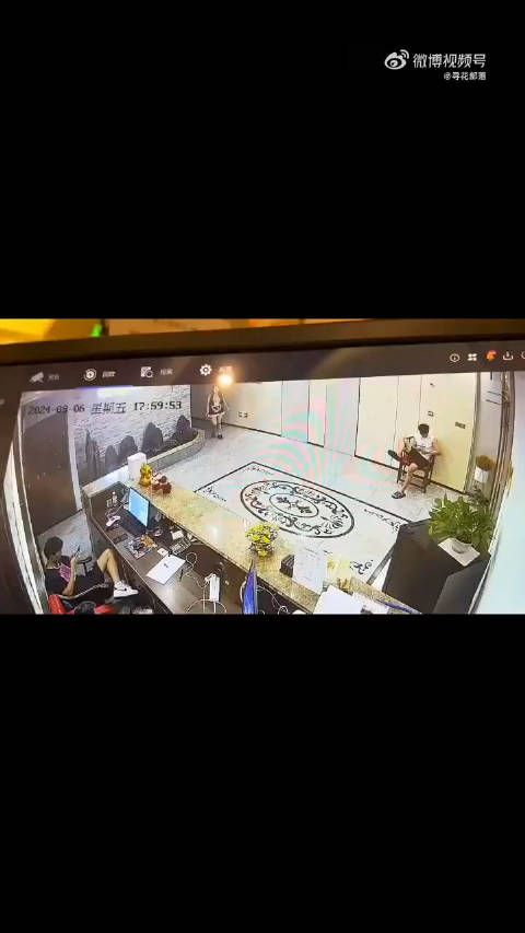 监控下一幕,前台小哥哥都懵了