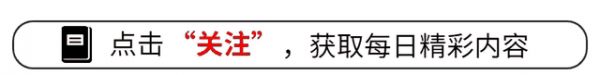姚晨晒五一鼓浪屿度假照，身材依旧年轻，低调素颜享美好时光