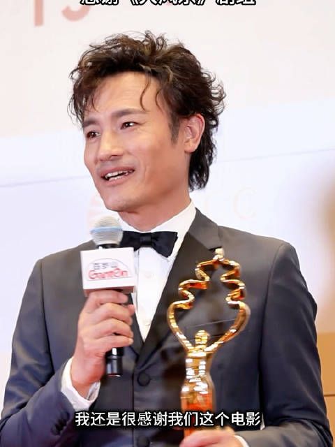 耿乐获北影节最佳男配奖,称意外感谢《大风杀》