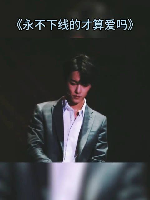 原来穿上云端这个后面部分队友唱的那么难听 受不了了