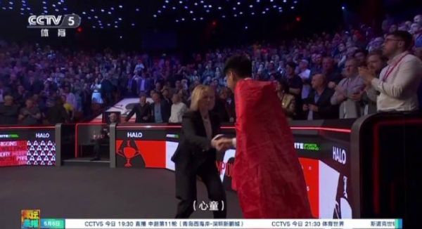 老外主持人中文祝贺赵心童夺冠
