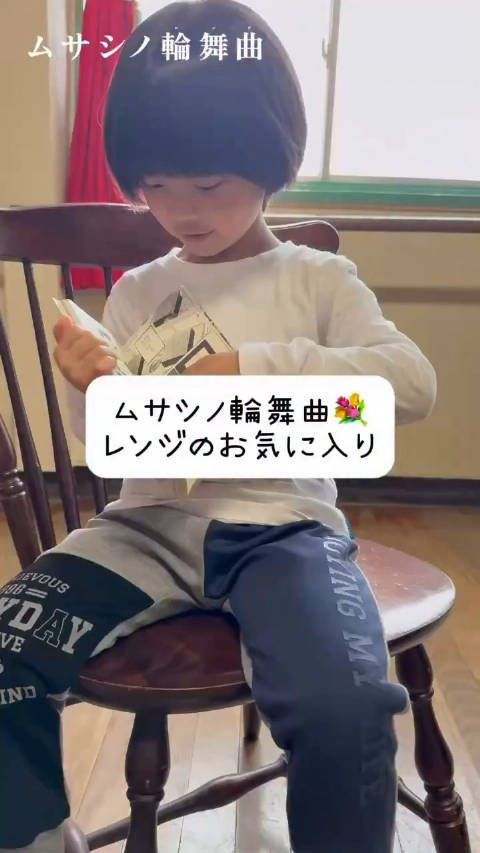 大空宝最喜欢的原作哪一幕?