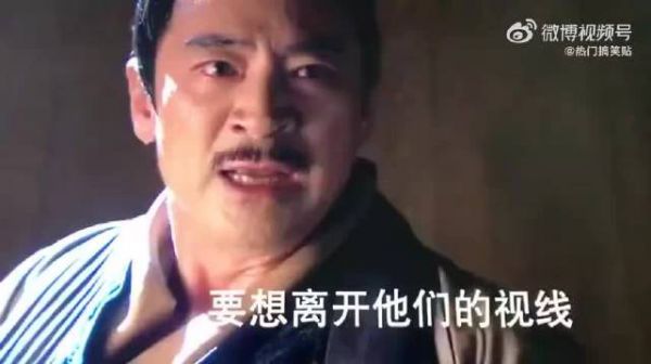 男子打火机表演引热议,笑料江湖争霸赛现热门视频