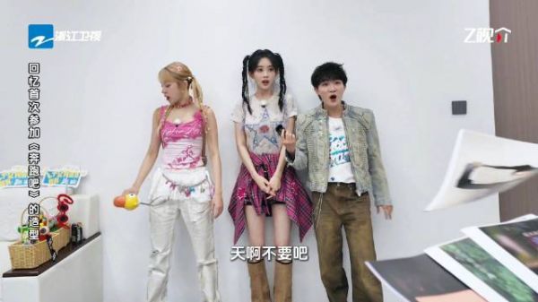 揭秘环节到,的出发图浪潮原来是@孟子义 先开始的!孟姐真的很努力了