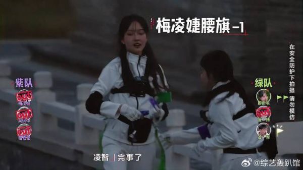 这实力还诋毁别人!梅凌捷真是可笑,抱大腿也不会!