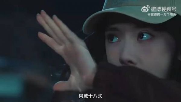 粉丝狂喜!宝岚cp售后就这么水灵灵的来了! 这波简直是异人之下番外既视感!