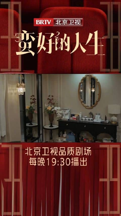 来到曾习以为常的家,丁达尔不禁想起曾经在这间屋子中和妈妈生活的点滴