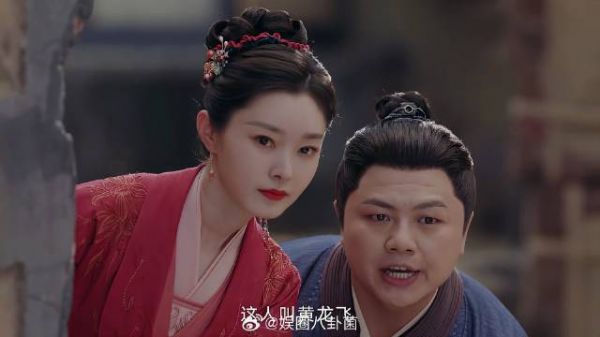 顾九思受欺负 玉茹为帮他出气，直接把上司绑了