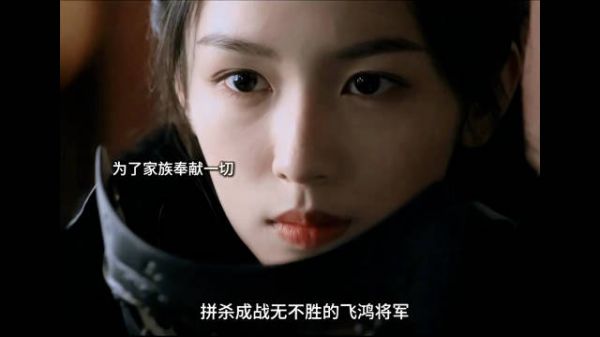 锦月如歌丞磊周也演绎女扮男装复仇传奇