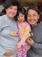 前TVB演员黄泽锋官宣妻子怀二胎 女方已是58岁高龄孕妇
