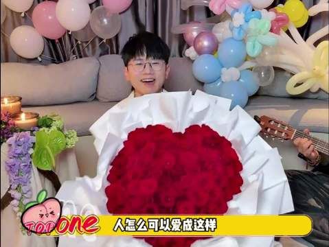 日子怎么可能和谁过都一样呢,最好的杰娜,一定要一直幸福下去
