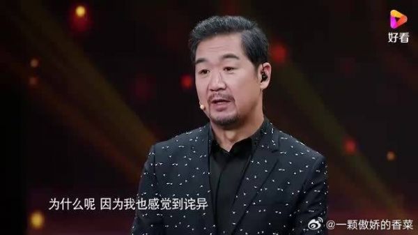 张国立真实点评星二代演技,杨玏父亲一句话圆场!