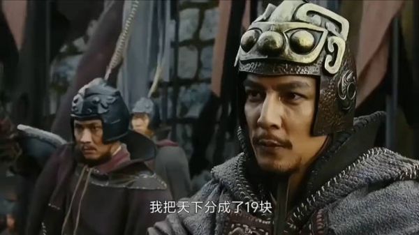 这对项羽来说是常规操作,在他的思想中,这个世界一直就是这样的
