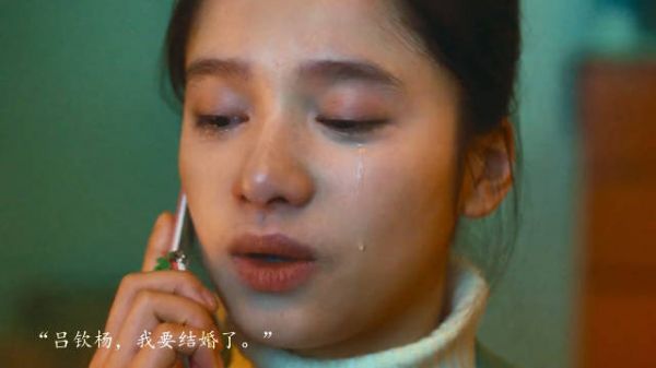 情感心理学有一个词叫:投射效应