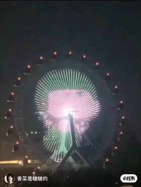 哈哈哈哈哈!我昨天刷到时觉得这个很可爱,已经随手保存到手机里了