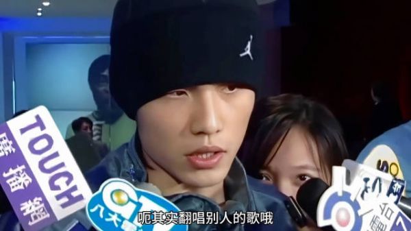 我坚持我的音乐