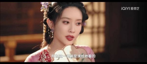 孟姐这脸何止是女儿国国王，能适配的角色太多了！竹水淮亭的每一帧都绝美