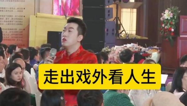 周文强谈人生真我:超越肉身头脑情绪