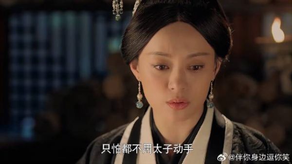 秦王驾崩,谁料惠后真狠,想让芈月殉葬