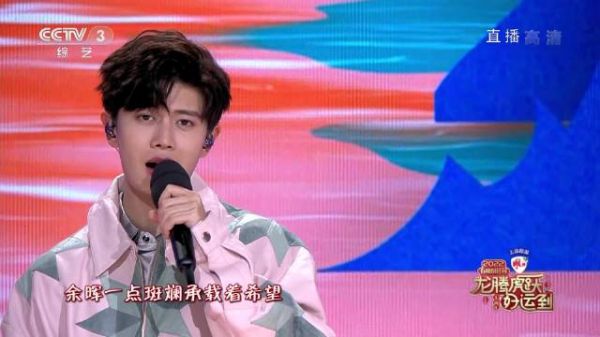 乘着夏日微风尽情荡漾,余晖一点斑斓承载着希望