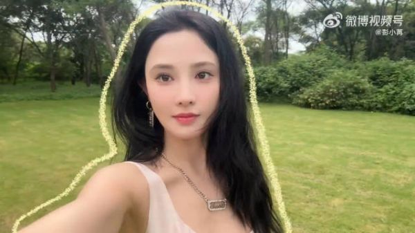 彭小苒发vlog告别浪姐舞台,真诚享受获赞