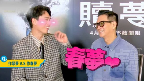 张家辉谈新戏选角倾向刘俊谦,演唱会嘉宾首选陶喆