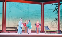 李渔戏剧研究院创排《风筝误》在兰首演