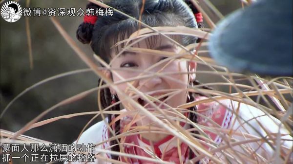 新还珠格格真是又离谱又好笑!